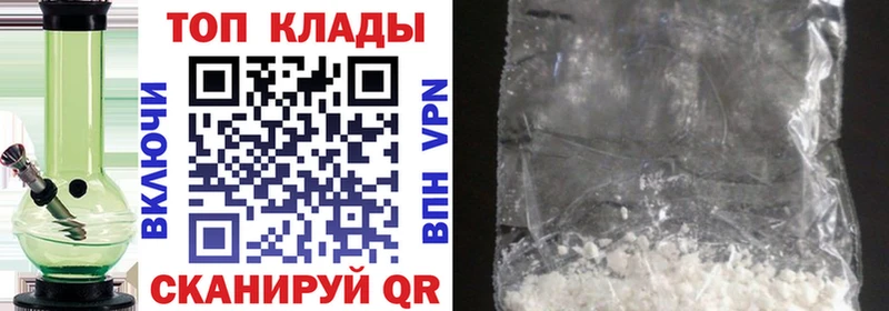 Магазин наркотиков Сысерть Бошки Шишки  Меф мяу мяу  КОКАИН  А ПВП  ГАШ 