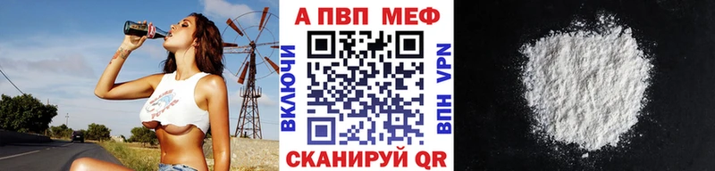 ссылка на мегу ССЫЛКА  Сысерть  А ПВП крисы CK 