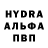 А ПВП VHQ Saida Moore