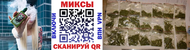 БУТИРАТ жидкий экстази Сысерть