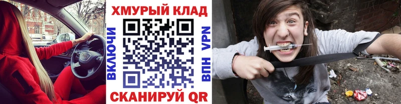 наркота  Сысерть  ГЕРОИН афганец 