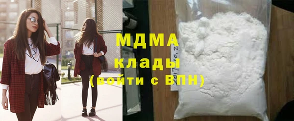 jwh Алексин