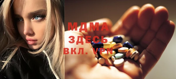 гидропоника Арсеньев