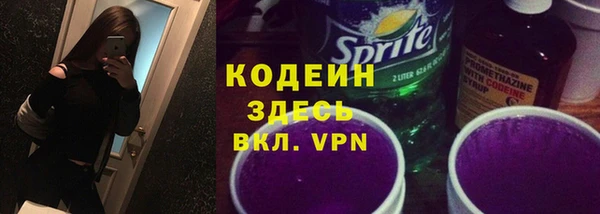 амф Аркадак