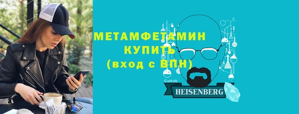 амф Аркадак