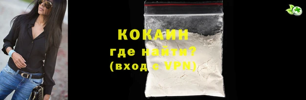 амф Аркадак