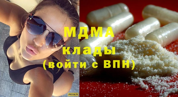 амф Аркадак