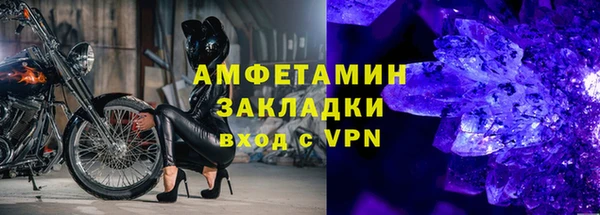 гидропоника Арсеньев