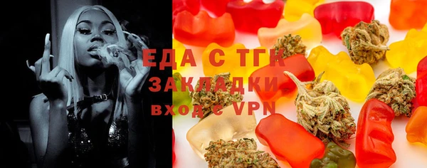 амф Аркадак